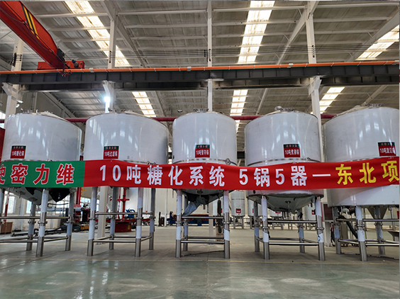 夏津精酿啤酒设备厂—5吨五锅五器糖化系统—四川项目
