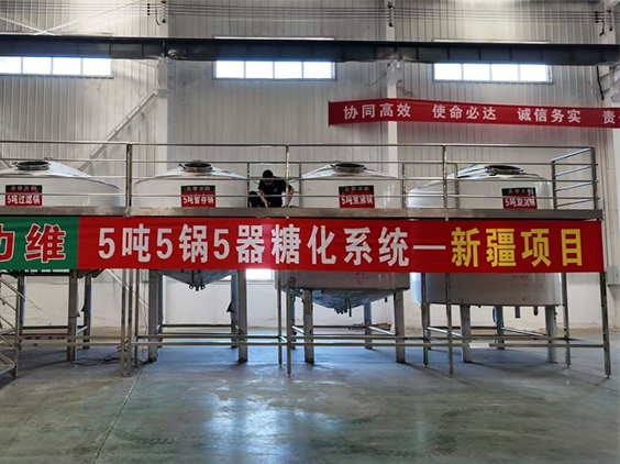 夏津精酿啤酒设备厂—5吨精酿啤酒设备—新疆项目